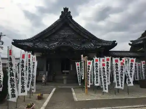 弥勒寺の本殿・本堂
