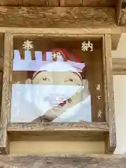 鵜鳥神社の建物その他