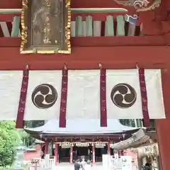 志波彦神社・鹽竈神社(宮城県)