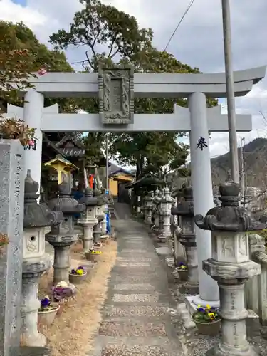 歳徳神社の鳥居