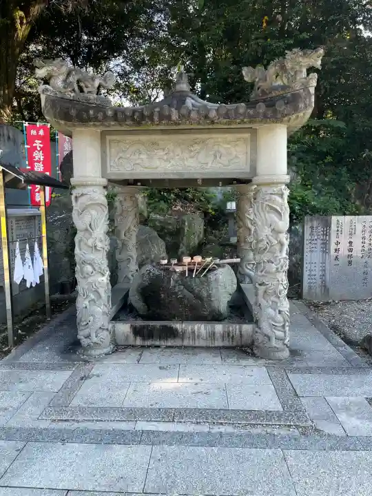 極楽寺(徳島県)
