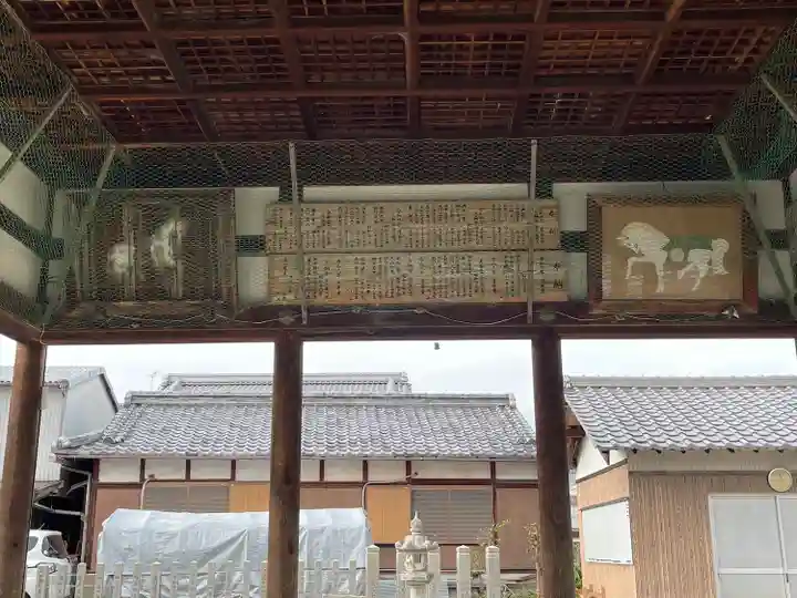 熊野神社(滋賀県)