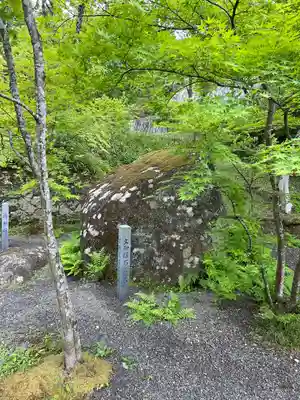 普門院（文知摺観音）(福島県)