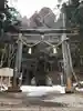 戸隠神社宝光社の鳥居
