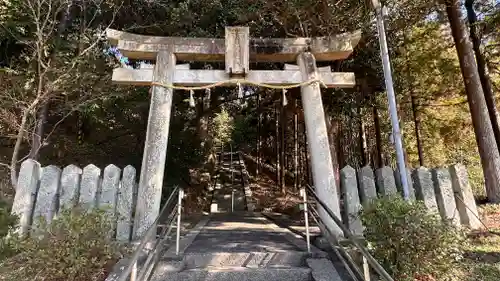 皇太神神社(奈良県)