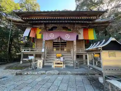 竹林寺(高知県)