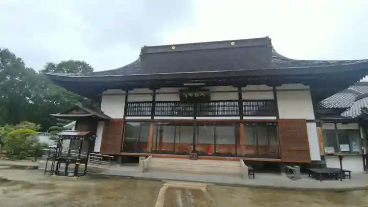 不動院の本殿・本堂