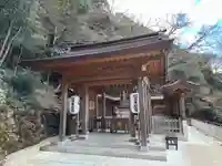 岐阜東照宮(岐阜県)