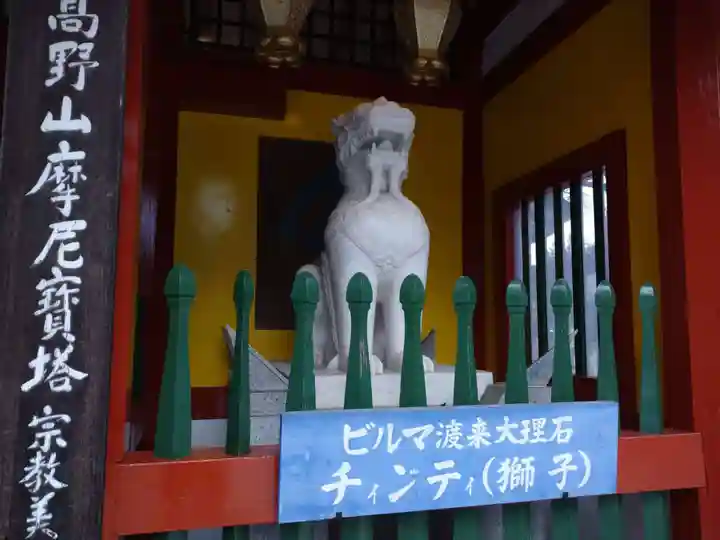 成福院の本殿・本堂