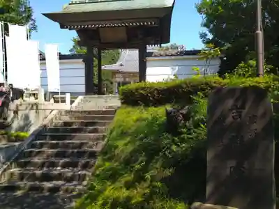 吉祥院の山門・神門