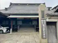 天竜院の{uncategorized: "未分類", other: "その他", undefined: "問題あり", building: "その他建物", grave: "お墓", sacred_gate: "鳥居", guardian: "狛犬", statue: "像", buddha: "仏像", history: "歴史", nature: "自然", garden: "庭園", animal: "動物", pagoda: "塔", temizu: "手水舎", mountain_gate: "山門・神門", sanctuary: "本殿・本堂", subordinate: "末社・摂社", art: "芸術", scenery: "景色", jizo: "地蔵", ema: "絵馬", goshuin: "御朱印", omikuji: "おみくじ", items: "授与品その他", amulet: "お守り", goshuincho: "御朱印帳", eats: "食事", festival: "お祭り", votive_dance: "神楽", shichigosan: "七五三参", wedding: "結婚式", experience: "体験その他", initially: "初詣", around: "周辺", anti_infection: "感染症対策"}