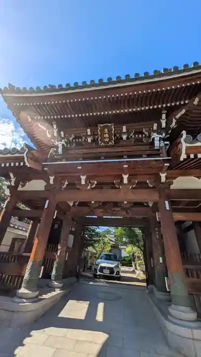 齢延寺(大阪府)