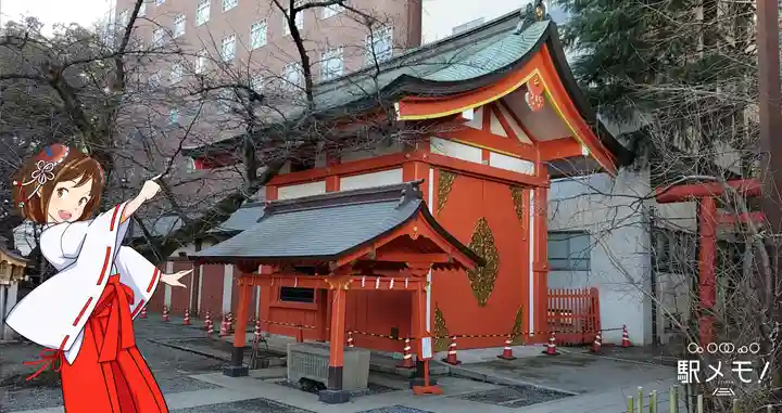 花園神社のその他建物