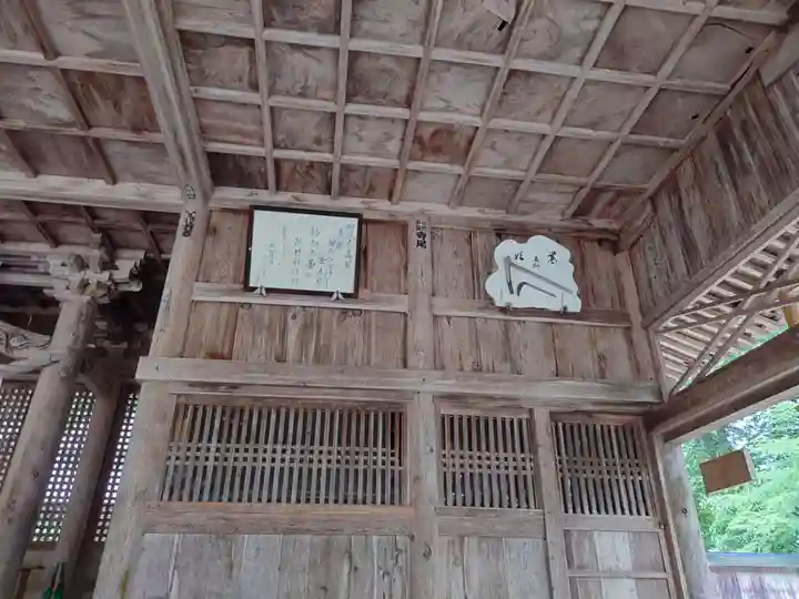 白山神社(長滝神社・白山長瀧神社・長滝白山神社)(岐阜県)