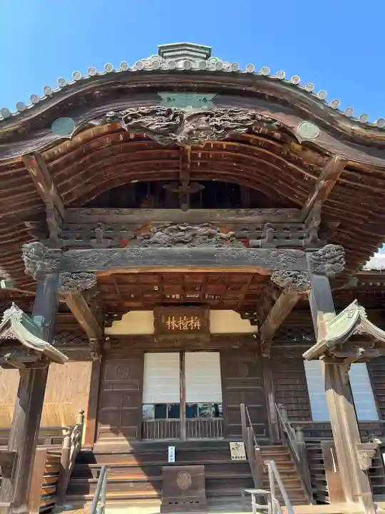 弘経寺(茨城県)