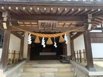 岩崎御嶽社の本殿・本堂