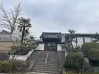 祇園寺(愛知県)