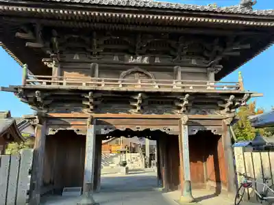 観音寺(徳島県)