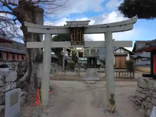 大将軍神社(滋賀県)