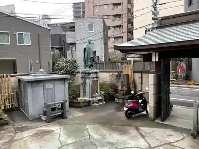 法昌寺(東京都)