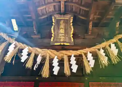 氷川女體神社(埼玉県)