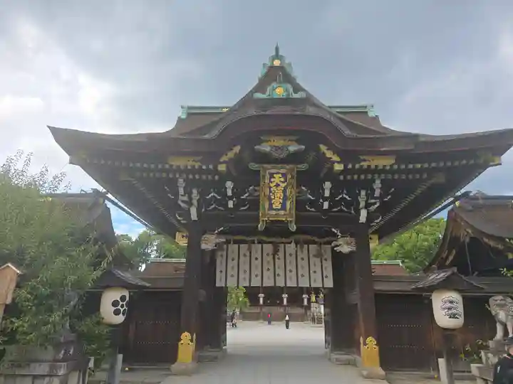 北野天満宮(京都府)