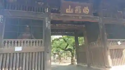 祐天寺の山門・神門