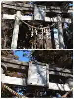 千代ケ岡八幡宮(栃木県)