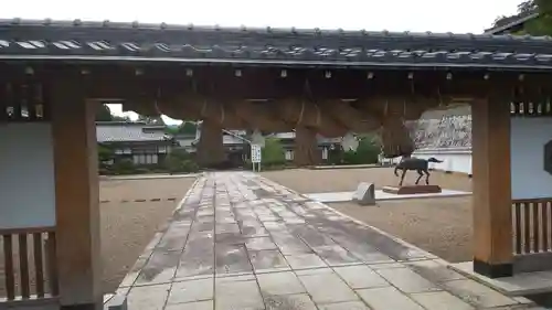 出雲大社 与謝分祠のその他建物