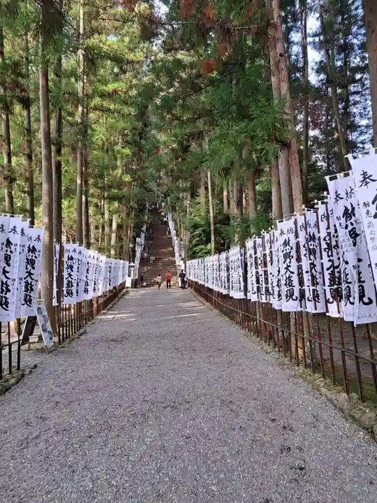 熊野本宮大社(和歌山県)