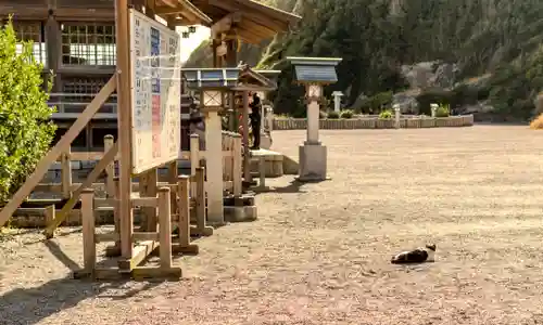 大御神社(宮崎県)