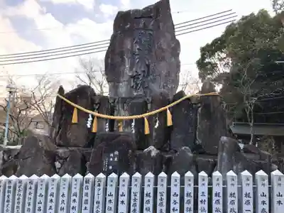 鹿嶋神社のその他建物