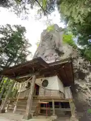 中之嶽神社(群馬県)