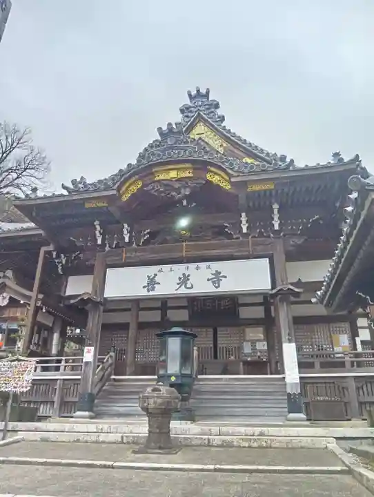 岐阜善光寺(岐阜県)