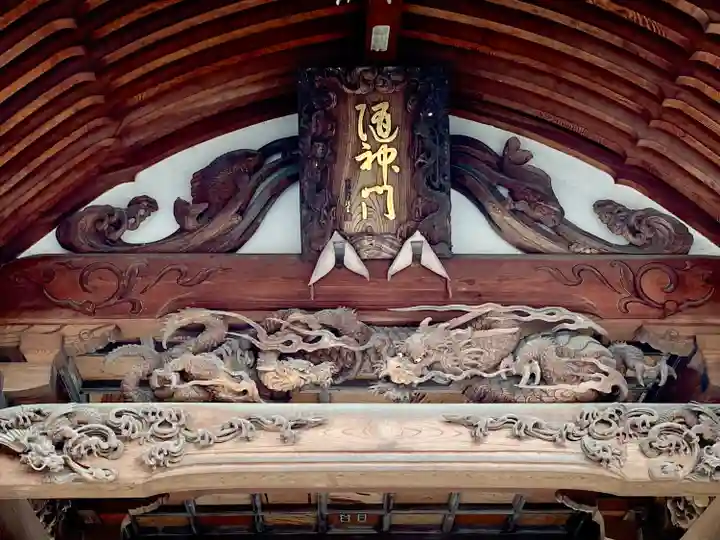 小野神社(東京都)