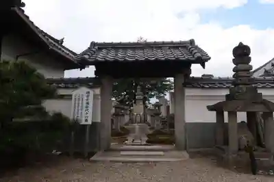大超寺(三重県)