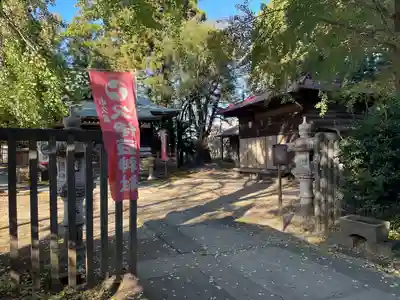 久伊豆社（小久喜久伊豆神社）(埼玉県)