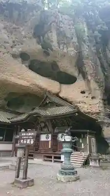 大谷寺の本殿・本堂