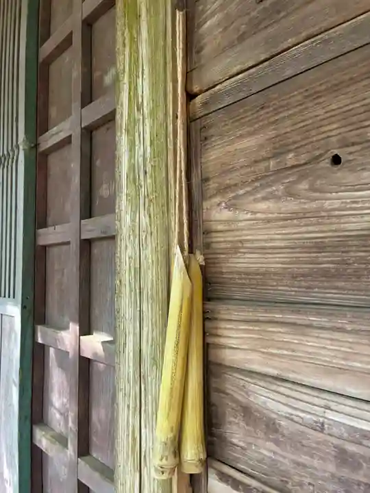 山王神社(茨城県)