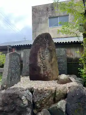 天鷹神社(岐阜県)