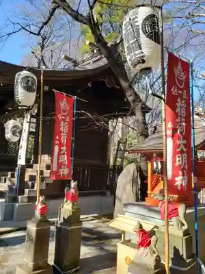 熊野神社の末社・摂社