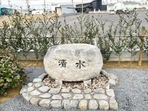 飯野神社(三重県)
