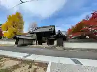 本誓寺(東本誓寺)(滋賀県)