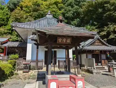 柳谷観音　楊谷寺(京都府)