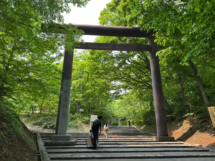 北海道神宮の鳥居
