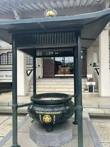 西光寺(東京都)