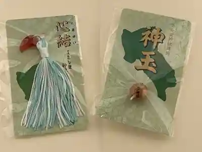 雀神社(茨城県)