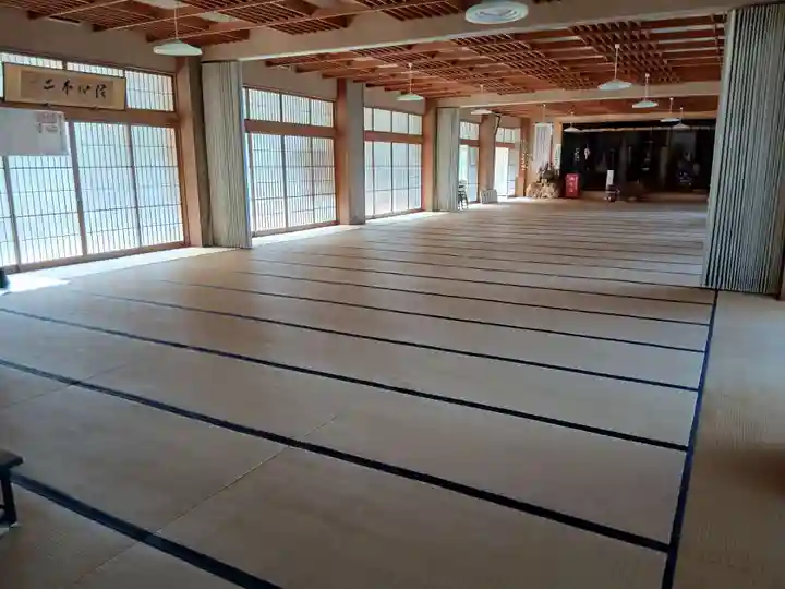 白狐山光星寺(山形県)