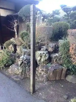 専念寺(愛知県)