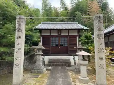曼荼羅寺(香川県)